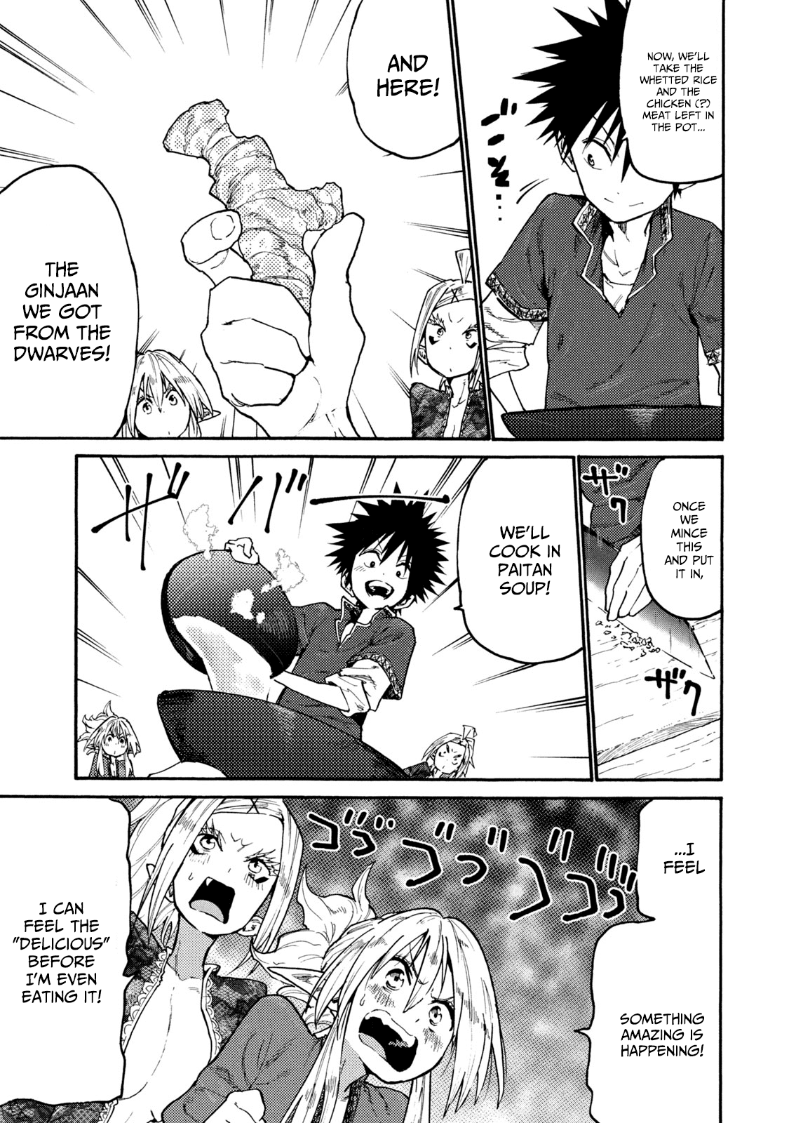 Mazumeshi Elf to Yuboku gurashi Chapter 38 15